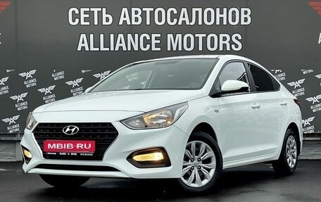 Hyundai Solaris II рестайлинг, 2019 год, 1 520 000 рублей, 3 фотография
