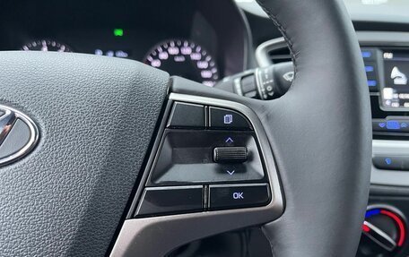 Hyundai Solaris II рестайлинг, 2019 год, 1 520 000 рублей, 16 фотография