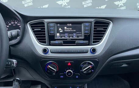 Hyundai Solaris II рестайлинг, 2019 год, 1 520 000 рублей, 19 фотография