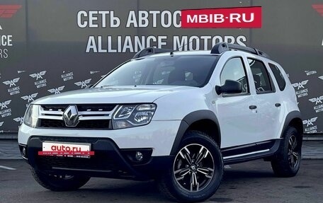 Renault Duster I рестайлинг, 2019 год, 1 460 000 рублей, 3 фотография
