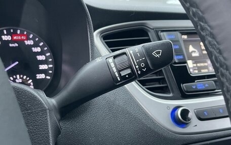 Hyundai Solaris II рестайлинг, 2019 год, 1 520 000 рублей, 18 фотография