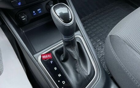 Hyundai Solaris II рестайлинг, 2019 год, 1 520 000 рублей, 23 фотография