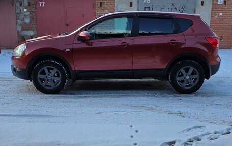 Nissan Qashqai, 2008 год, 830 000 рублей, 7 фотография