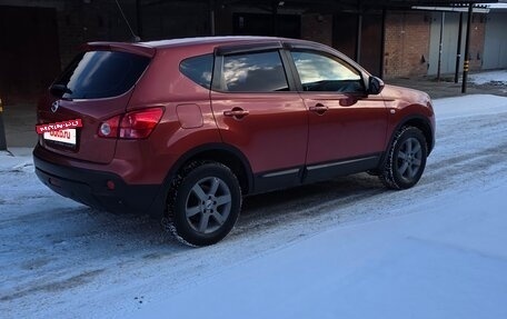 Nissan Qashqai, 2008 год, 830 000 рублей, 4 фотография