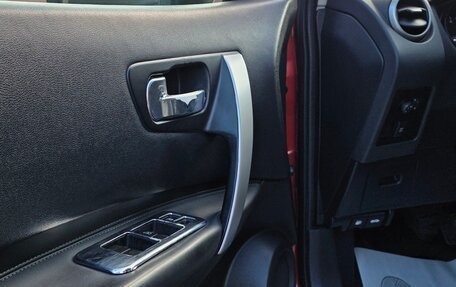 Nissan Qashqai, 2008 год, 830 000 рублей, 17 фотография