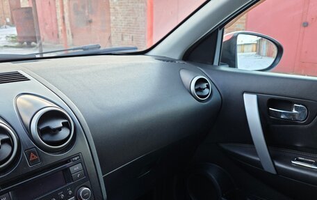 Nissan Qashqai, 2008 год, 830 000 рублей, 24 фотография