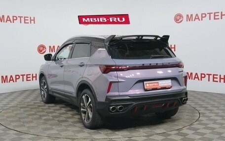 Geely Coolray I, 2023 год, 1 999 000 рублей, 7 фотография