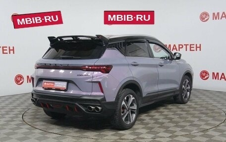 Geely Coolray I, 2023 год, 1 999 000 рублей, 5 фотография