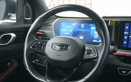 Geely Coolray I, 2023 год, 1 999 000 рублей, 16 фотография