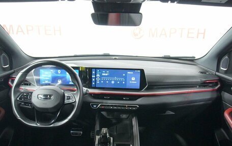 Geely Coolray I, 2023 год, 1 999 000 рублей, 15 фотография