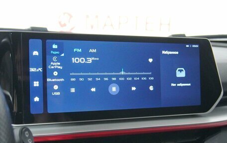 Geely Coolray I, 2023 год, 1 999 000 рублей, 12 фотография