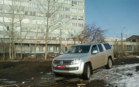 Volkswagen Amarok I рестайлинг, 2011 год, 950 000 рублей, 1 фотография