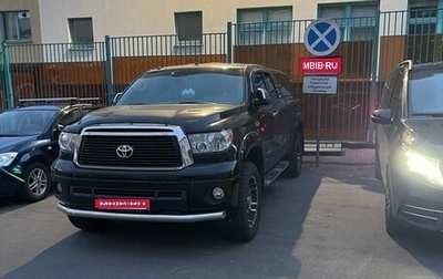 Toyota Tundra II, 2012 год, 10 100 000 рублей, 1 фотография