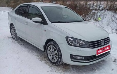 Volkswagen Polo VI (EU Market), 2018 год, 1 750 000 рублей, 1 фотография