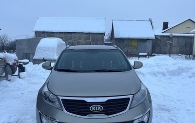KIA Sportage III, 2013 год, 1 250 000 рублей, 1 фотография