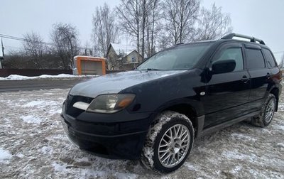 Mitsubishi Outlander III рестайлинг 3, 2003 год, 450 000 рублей, 1 фотография