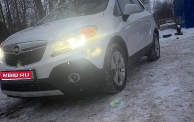 Opel Mokka I, 2015 год, 100 050 рублей, 1 фотография