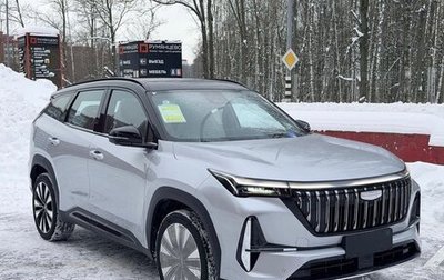 Geely Atlas, 2025 год, 2 843 000 рублей, 1 фотография