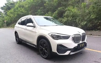 BMW X1, 2023 год, 1 869 001 рублей, 1 фотография