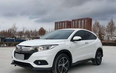 Honda Vezel, 2022 год, 1 406 000 рублей, 1 фотография