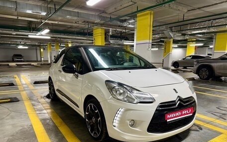 Citroen DS3 I рестайлинг, 2013 год, 700 000 рублей, 1 фотография
