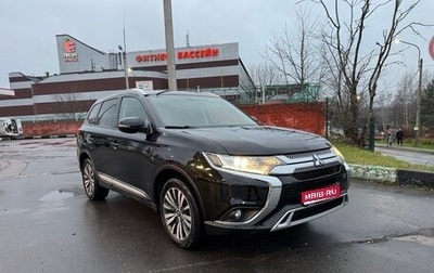 Mitsubishi Outlander III рестайлинг 3, 2019 год, 2 550 000 рублей, 1 фотография