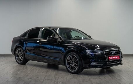 Audi A4, 2012 год, 1 539 000 рублей, 1 фотография