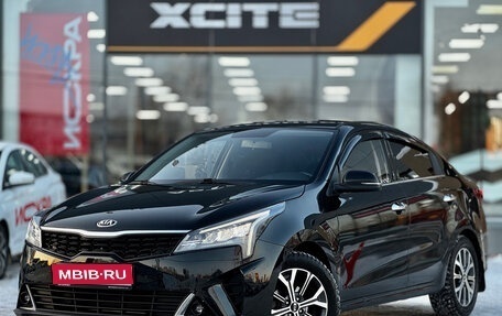 KIA Rio IV, 2020 год, 1 649 000 рублей, 1 фотография