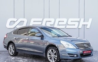 Nissan Teana, 2012 год, 1 145 000 рублей, 1 фотография