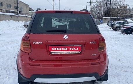 Suzuki SX4 II рестайлинг, 2012 год, 1 000 000 рублей, 5 фотография