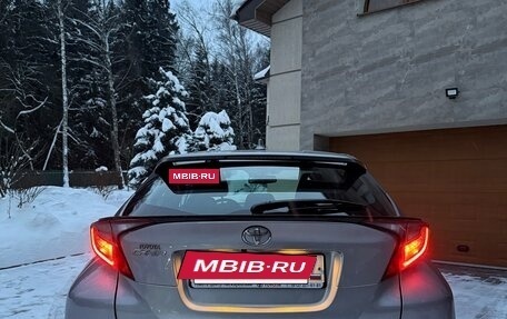 Toyota C-HR I рестайлинг, 2021 год, 2 650 000 рублей, 2 фотография