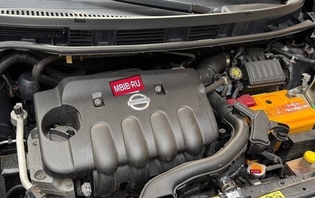 Nissan Note II рестайлинг, 2008 год, 550 000 рублей, 36 фотография