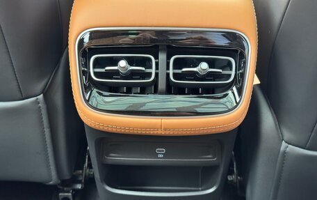 Geely Atlas, 2025 год, 2 843 000 рублей, 20 фотография