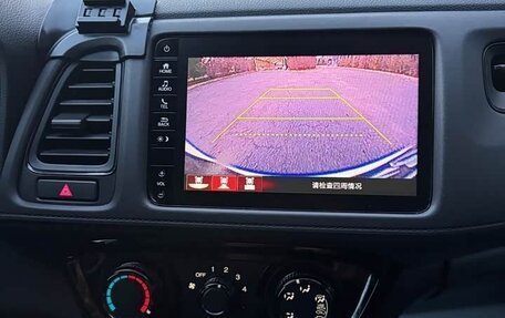 Honda Vezel, 2022 год, 1 406 000 рублей, 2 фотография