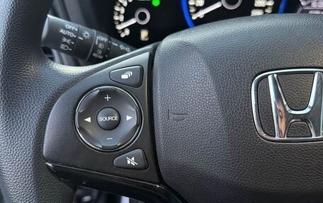 Honda Vezel, 2022 год, 1 406 000 рублей, 3 фотография