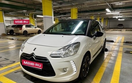Citroen DS3 I рестайлинг, 2013 год, 700 000 рублей, 7 фотография