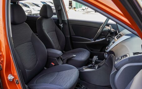 Hyundai Solaris II рестайлинг, 2015 год, 1 190 000 рублей, 8 фотография