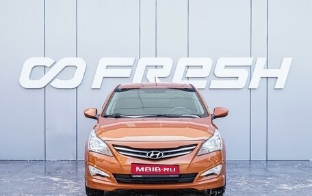 Hyundai Solaris II рестайлинг, 2015 год, 1 190 000 рублей, 3 фотография