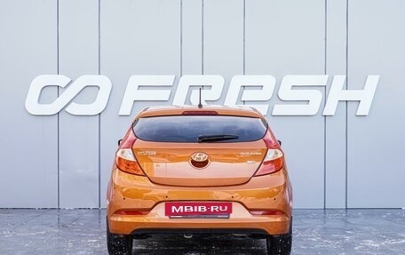 Hyundai Solaris II рестайлинг, 2015 год, 1 190 000 рублей, 4 фотография