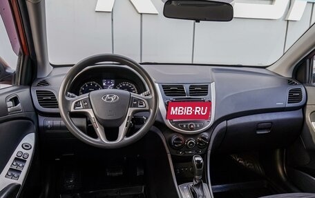 Hyundai Solaris II рестайлинг, 2015 год, 1 190 000 рублей, 6 фотография