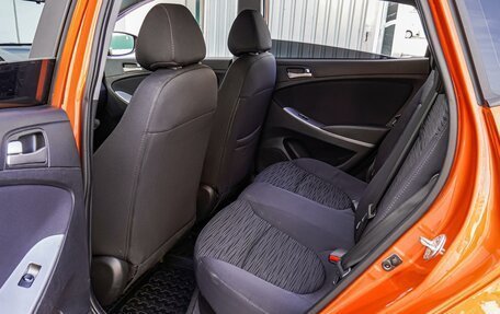 Hyundai Solaris II рестайлинг, 2015 год, 1 190 000 рублей, 11 фотография