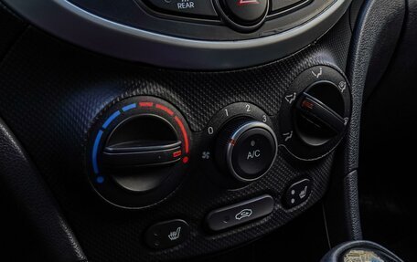 Hyundai Solaris II рестайлинг, 2015 год, 1 190 000 рублей, 13 фотография