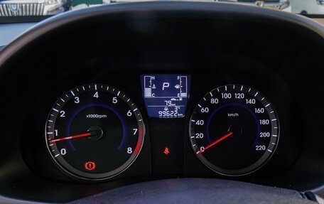 Hyundai Solaris II рестайлинг, 2015 год, 1 190 000 рублей, 18 фотография