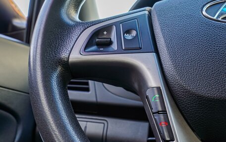 Hyundai Solaris II рестайлинг, 2015 год, 1 190 000 рублей, 15 фотография