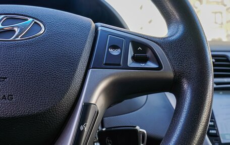 Hyundai Solaris II рестайлинг, 2015 год, 1 190 000 рублей, 17 фотография