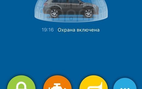 Mitsubishi Outlander III рестайлинг 3, 2019 год, 2 550 000 рублей, 20 фотография