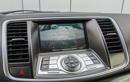 Nissan Teana, 2012 год, 1 145 000 рублей, 15 фотография