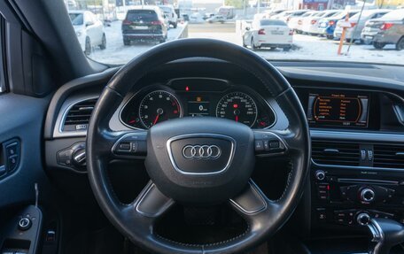 Audi A4, 2012 год, 1 539 000 рублей, 13 фотография