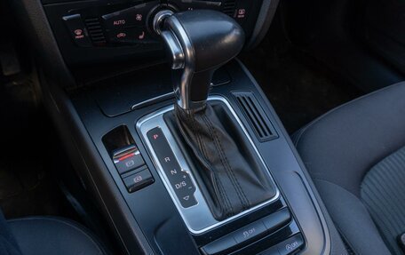 Audi A4, 2012 год, 1 539 000 рублей, 20 фотография