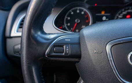 Audi A4, 2012 год, 1 539 000 рублей, 15 фотография